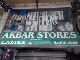 Akbar Store