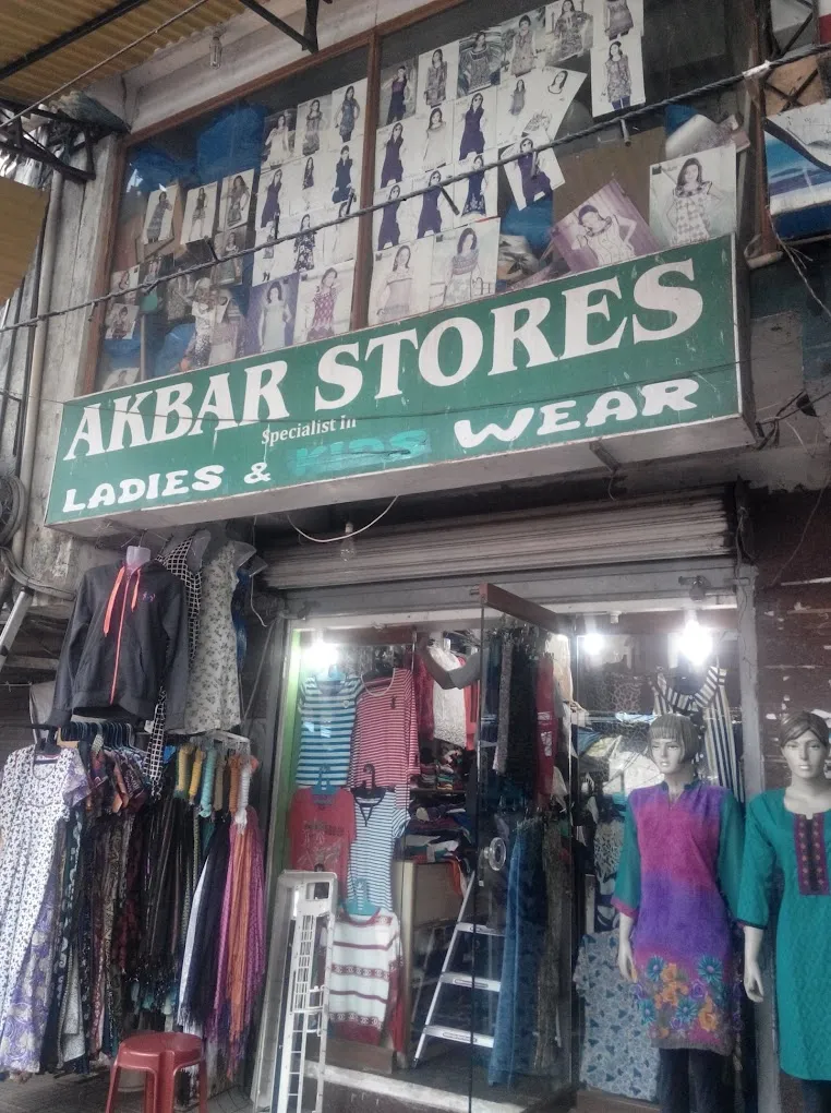 Akbar Store - 2