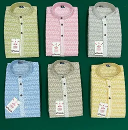 Aachal Textiles - Best Cloth Store