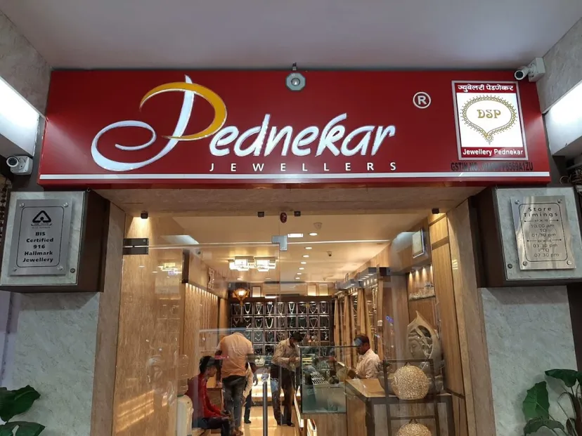 Pednekar Jewellers
