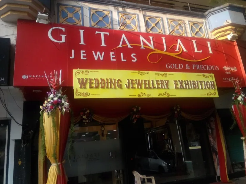 Gitanjali Jewels
