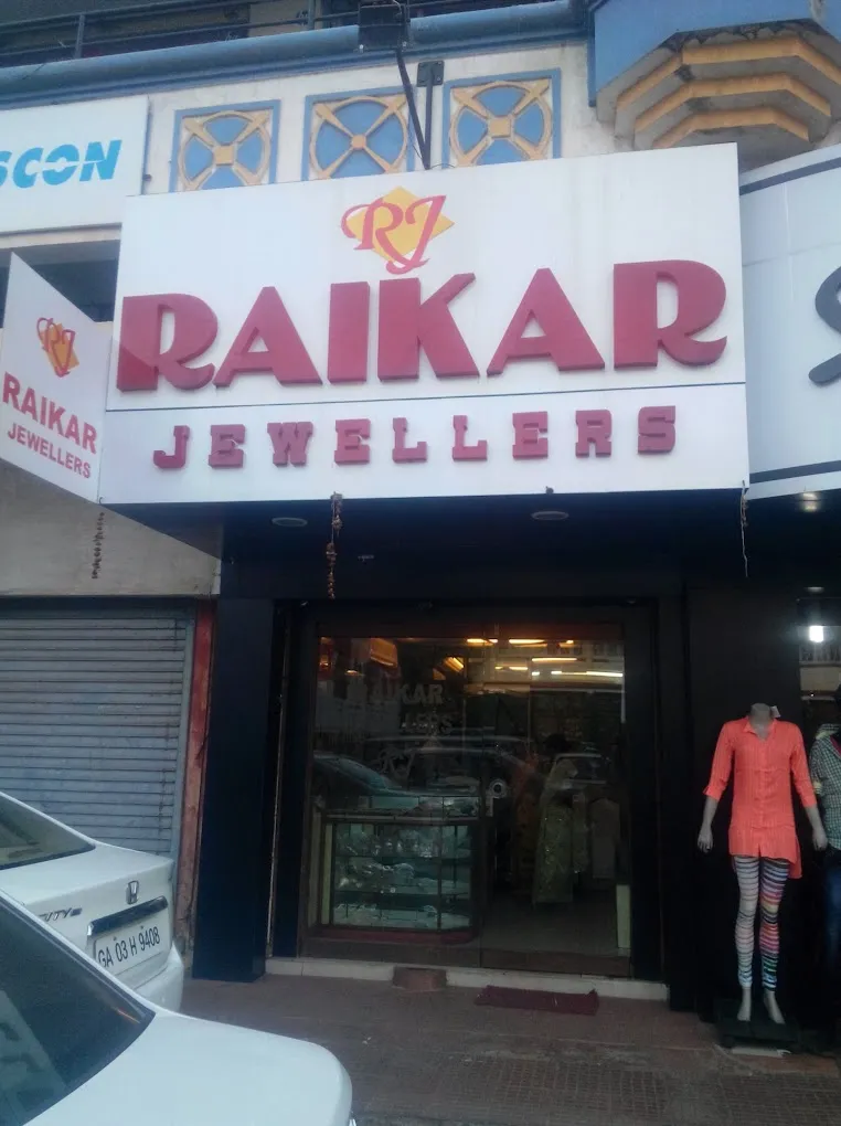 Raikar Jewellers - 2