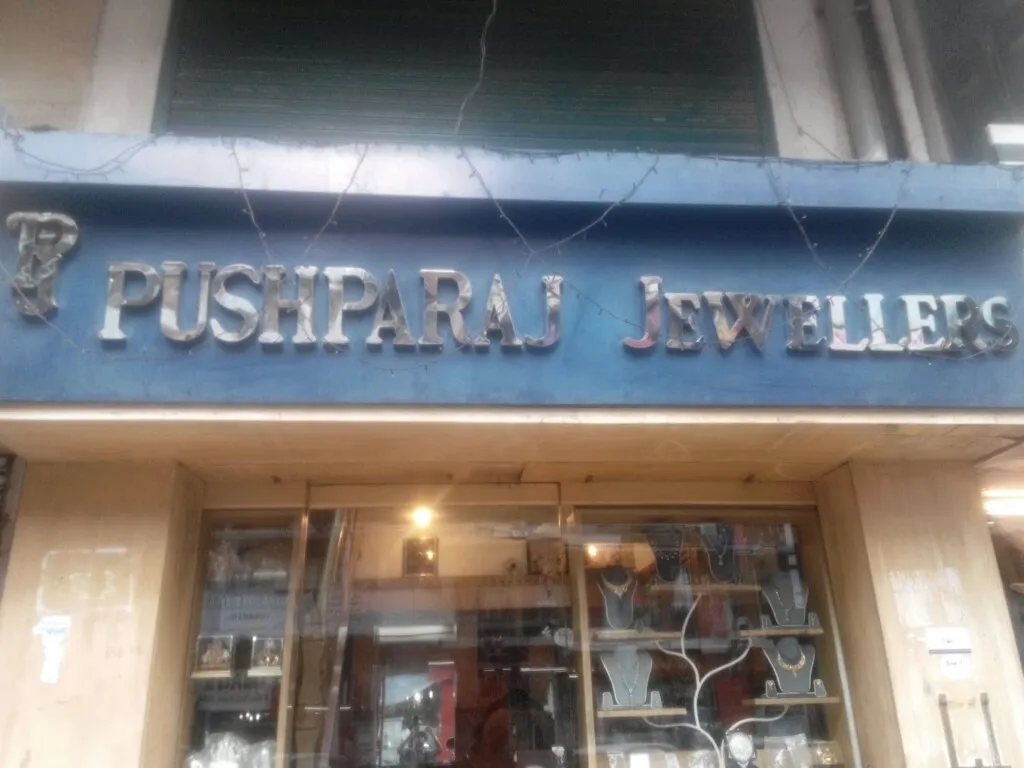 PUSHPARAJ JEWELLERS