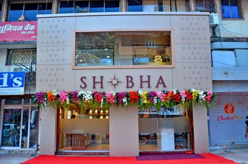 Shobha Jewellers