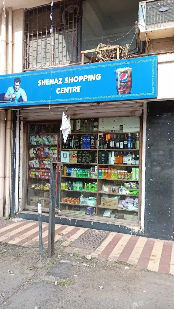 Shenaz Shopping Centre
