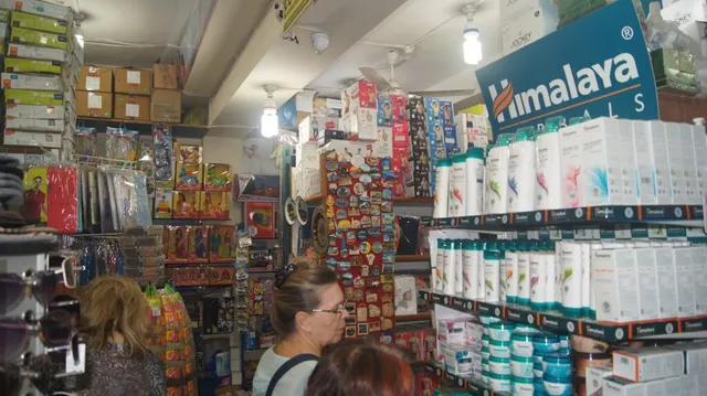 U C Ultimate Choice - 3