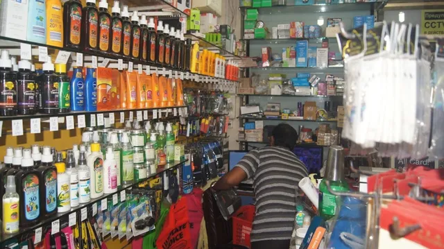 U C Ultimate Choice - 4