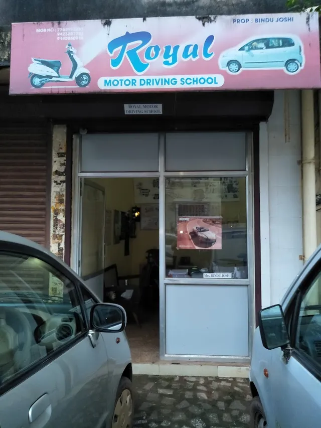 Royal Motor Driving School - 3