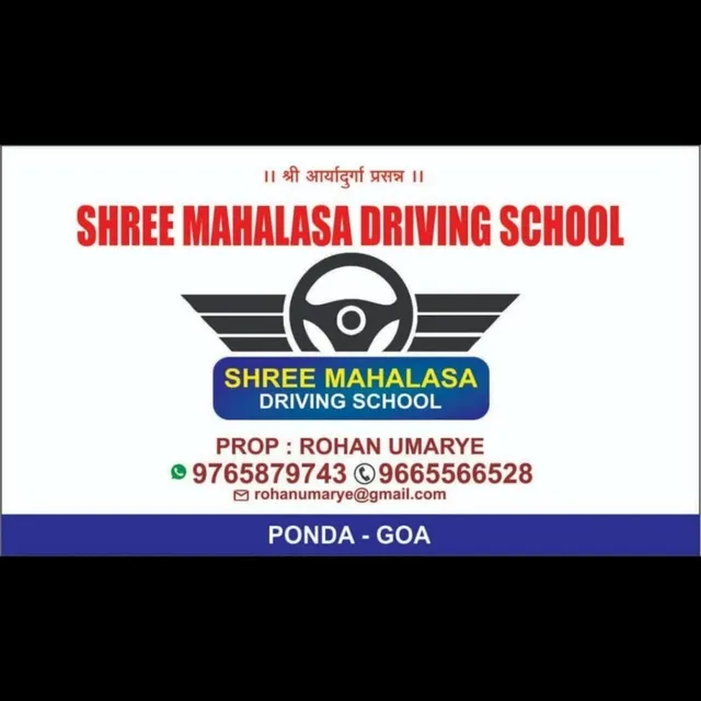SHREE MAHALASA DRIVING SCHOOL - 4