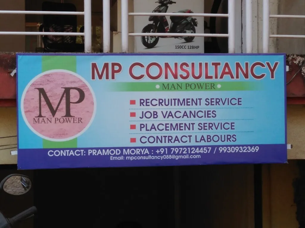 MP Consultancy
