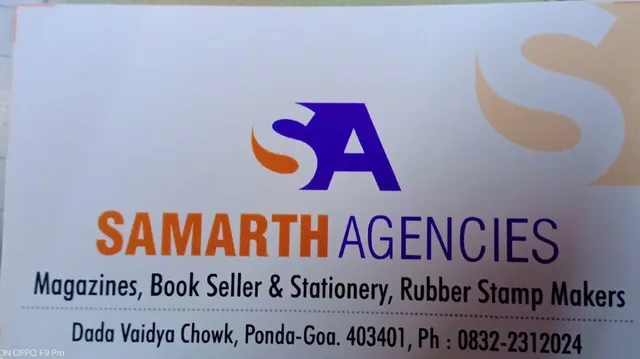 SAMARTH AGENCIES - 5