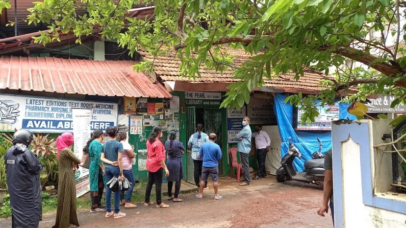 Golden Heart Emporium Book Store
