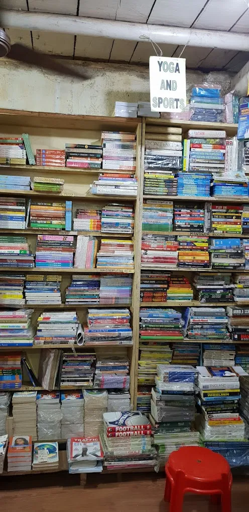 Confidant Book Store