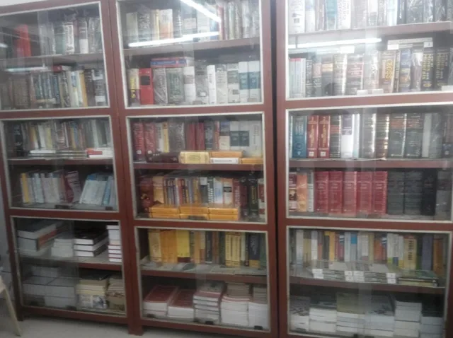 Shri Nagesh Books Agency - 4