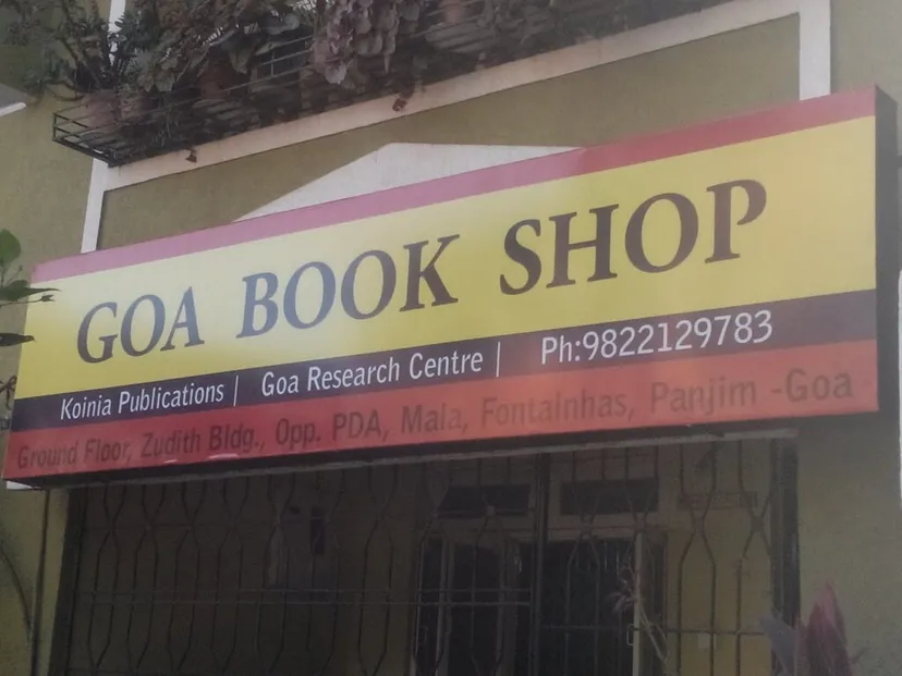 Goa Book Shop