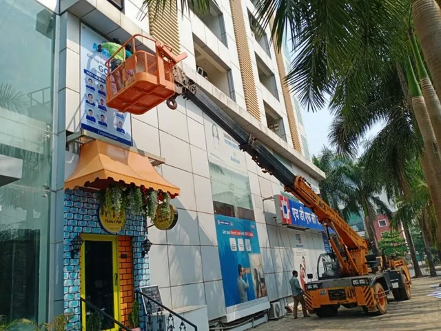 Rohan Multigraphics - 4