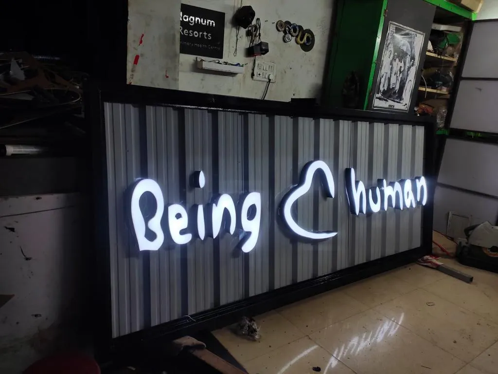 Reality Entertainment (Sign Board, Flex Printing, Graphic Designing, Events & More)