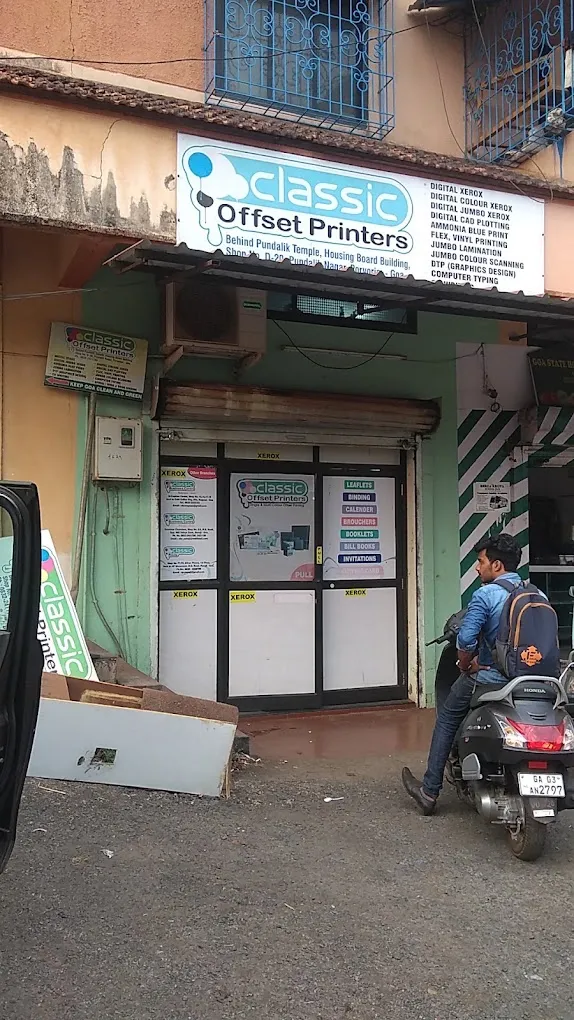 Classic business centre ,porvorim - 2