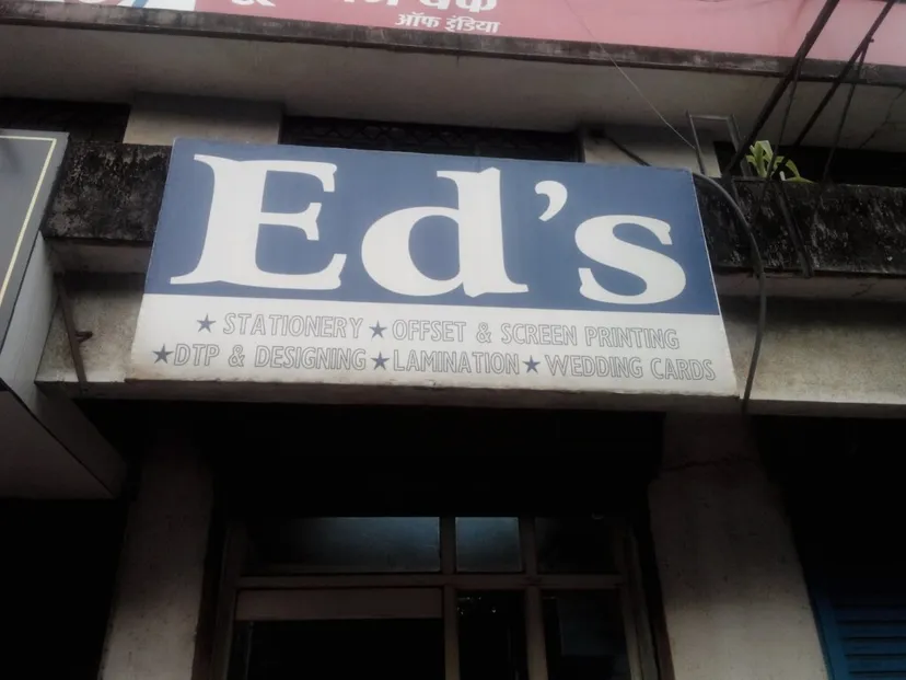 Ed's Printers