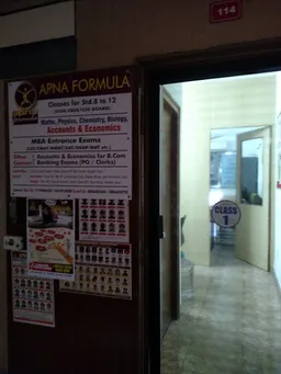 Apna Formula Coaching Classes