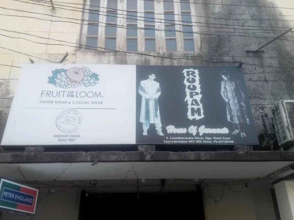 Roopam House of Garments (Jayant Rajani)