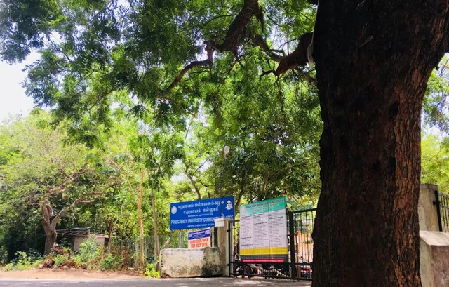 Pondicherry University Community College - 4