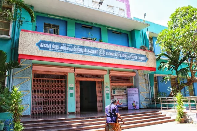 Tagore Government Arts and Science College - 5