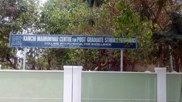 KANCHI MAMUNIVAR CENTRE FOR POST GRADUATE STUDIES AND RESEARCH - 2