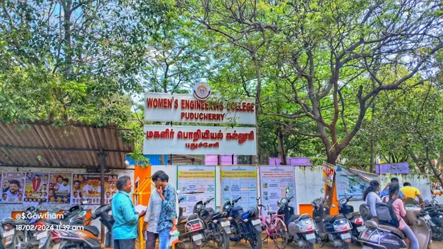 Women's Engineering College - 2