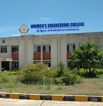 Women's Engineering College - 5