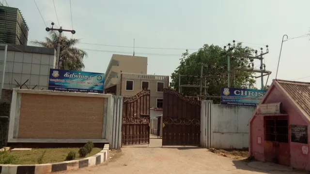Christ College of Engineering and Technology - 3