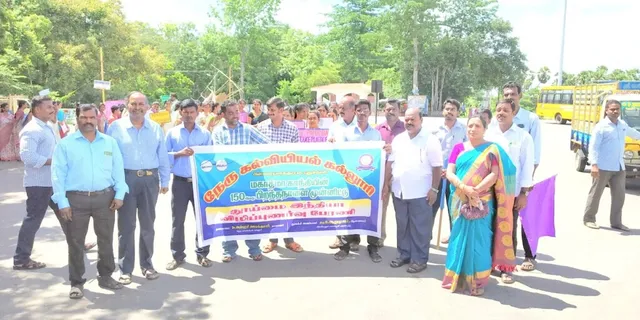 Nehru College of Education - B.Ed COLLEGE IN PONDICHERRY - 4