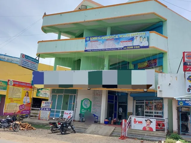 Sowmiya Paramedical College - NURSING COLLEGE / BSC DEGREE COURSES / NURSING COURSES / PARAMEDICAL INSTITUTE IN PONDICHERRY - 2