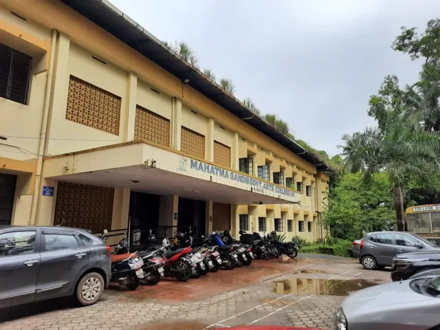 Mahatma Gandhi Govt Arts College - 4