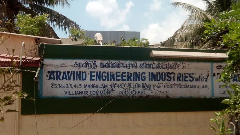 Sri Aravindar Engineering College