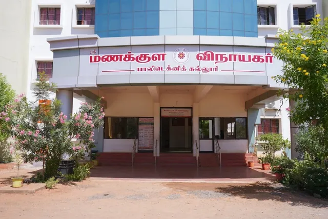 Sri Manakula Vinayagar Polytechnic College - 2