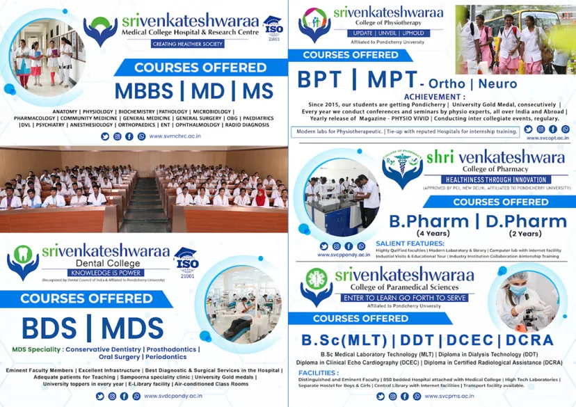 Sri Venkateshwaraa Group of Institutions - 2