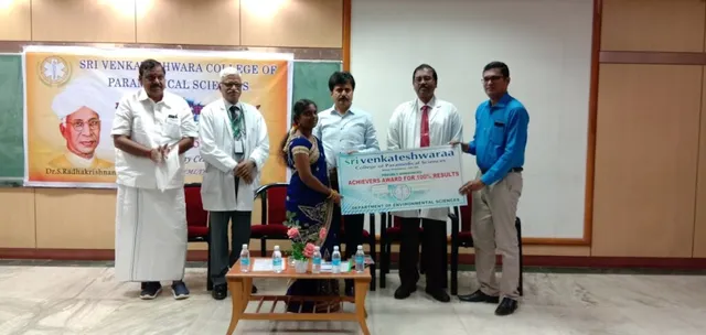 Sri Venkateshwara College of Paramedical Sciences - 4