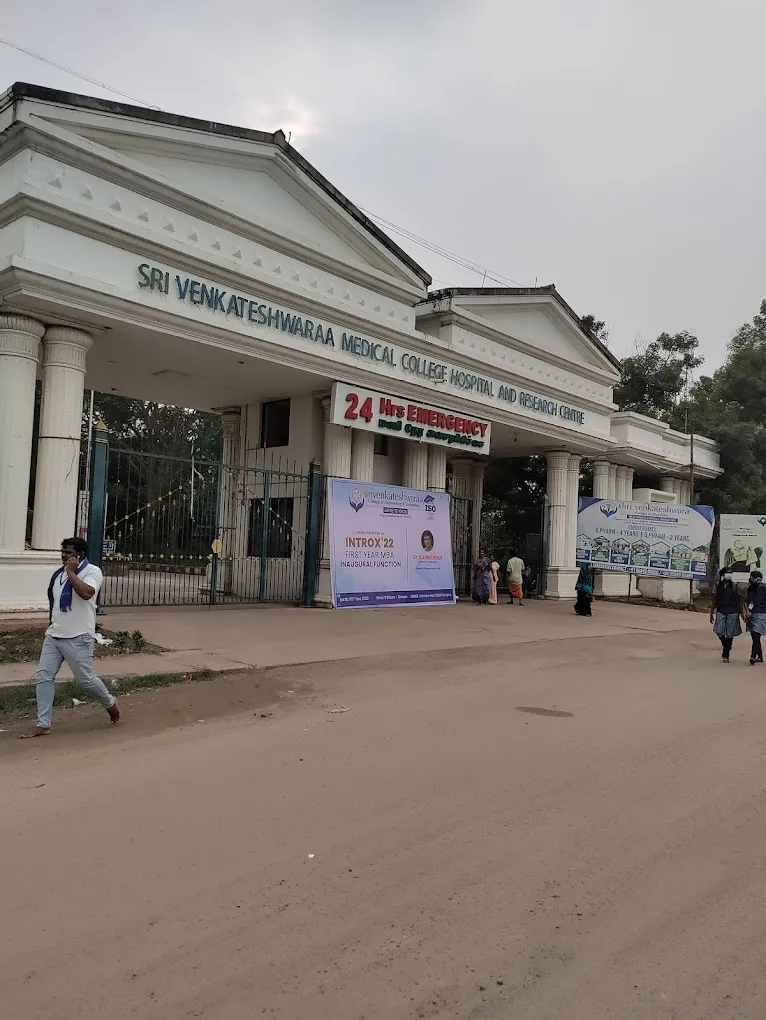 Sri Venkateshwara College of Paramedical Sciences
