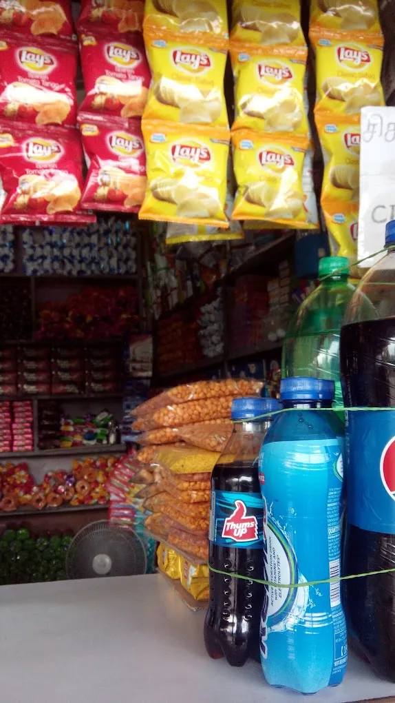 City Super Market - 2