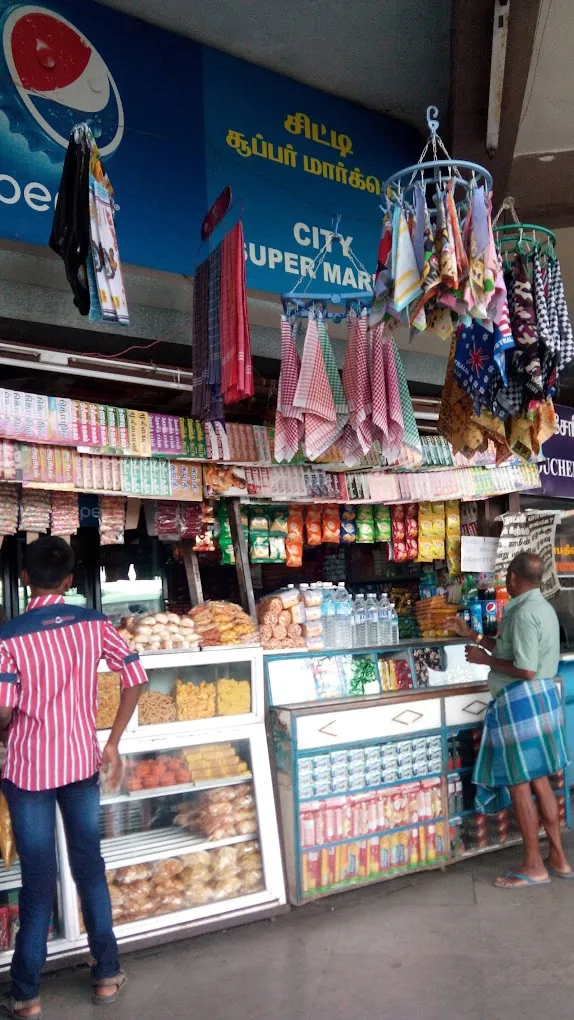 City Super Market - 3