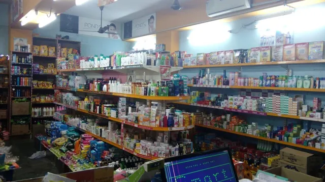 AVR Super Market Puducherry - 2