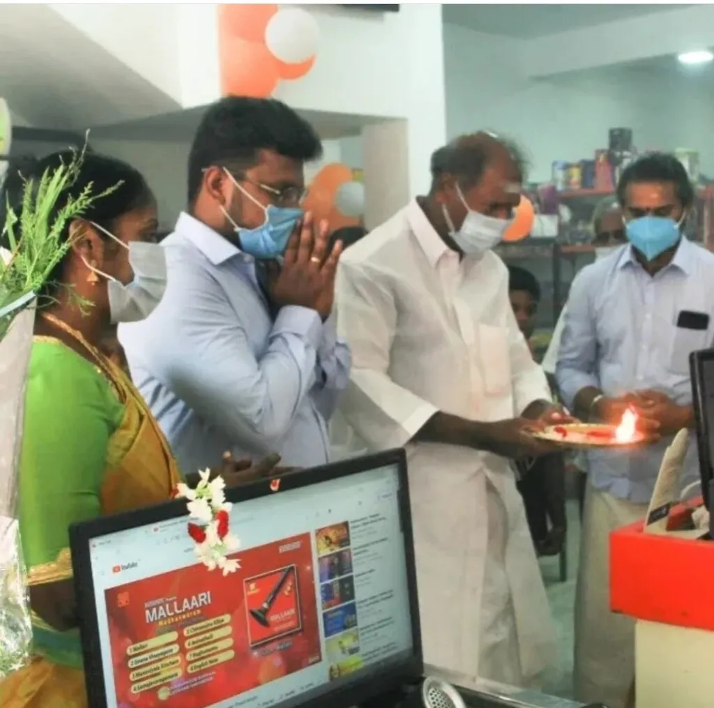 Sri Valamburi Stores