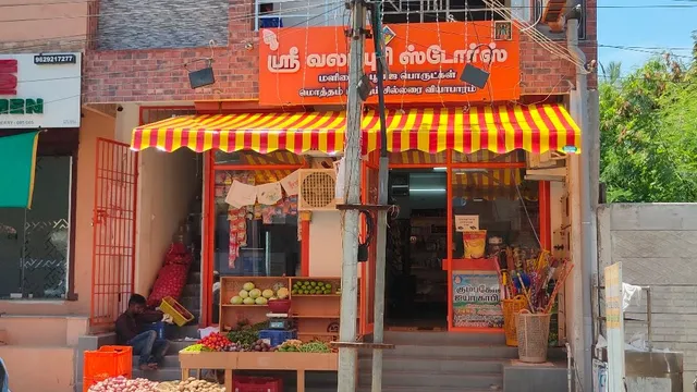 Sri Valamburi Stores - 4