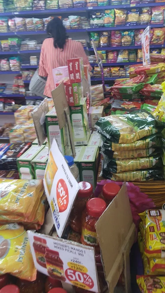 SRI VIJAYAGANAPATHY STORES