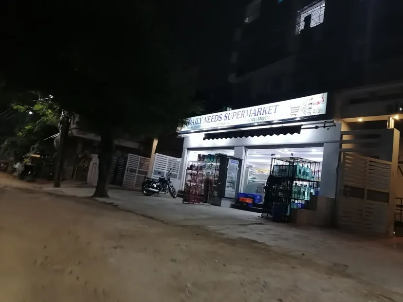 Daily Needs Department store