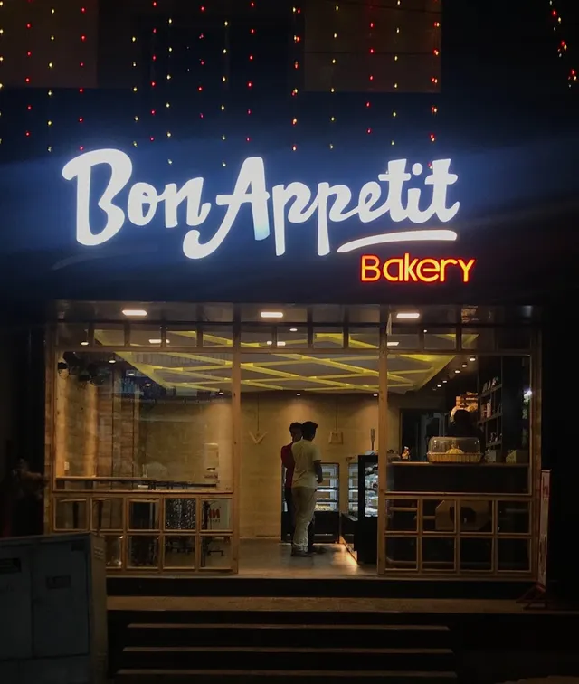 Bon appetit bakery Puducherry - 5