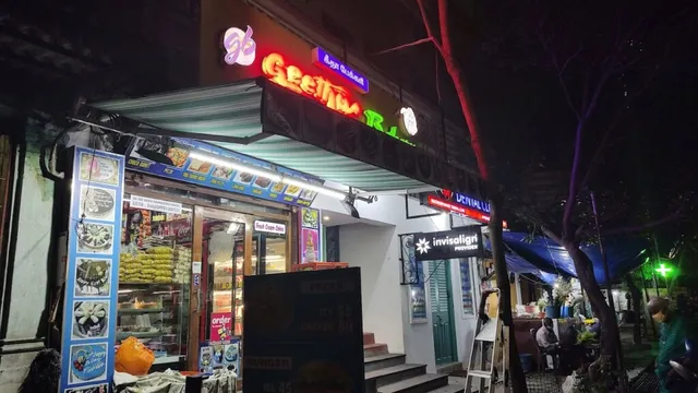 Geetha Bakery Puducherry - 4