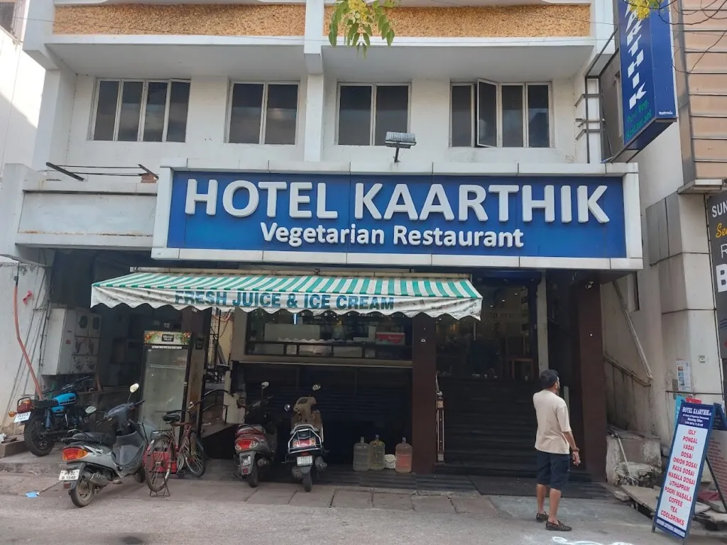Hotel Kaarthik Vegetarian Restaurant Puducherry