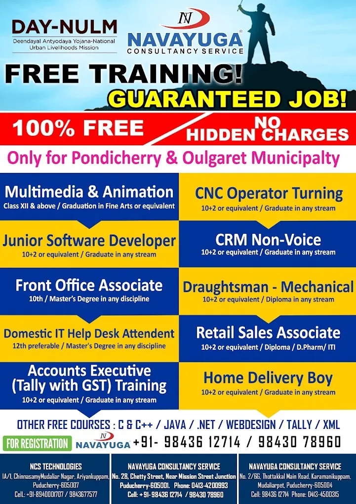 NAVAYUGA CONSULTANCY SERVICE